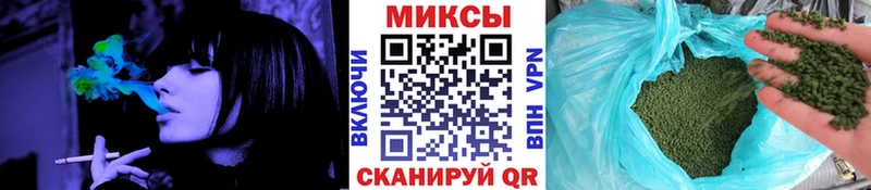 купить наркотик  Ейск  БУТИРАТ жидкий экстази 