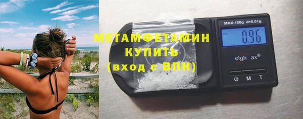 кокаин перу Богородск