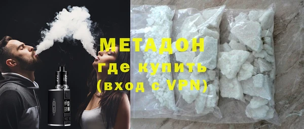 кокаин перу Богородск