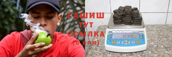 кокаин перу Богородск