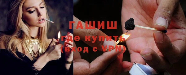 кокаин перу Богородск