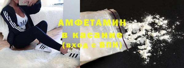 кокаин перу Богородск