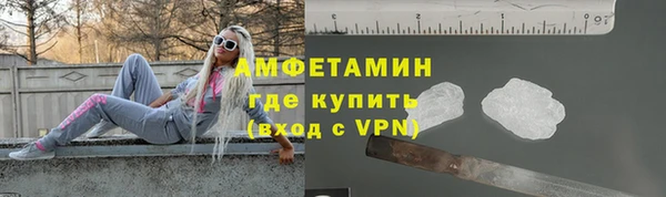 гашишное масло Богданович