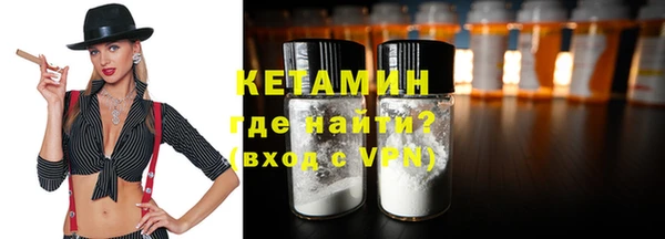 гашишное масло Богданович