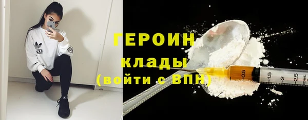 гашишное масло Богданович