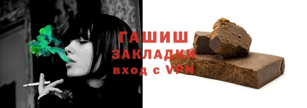 гашиш Остров