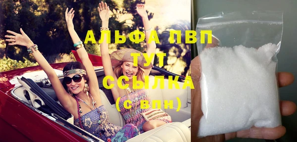 ПСИЛОЦИБИНОВЫЕ ГРИБЫ Богородицк