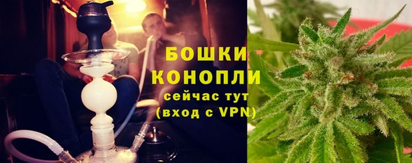 гашишное масло Богданович