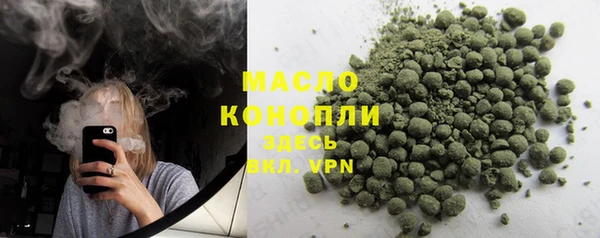 кокаин перу Богородск