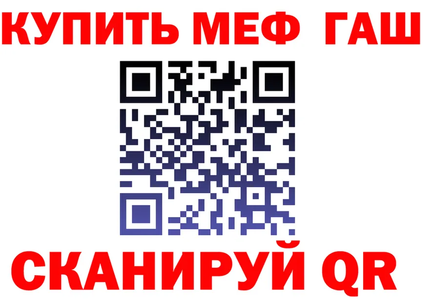 APVP СК КРИС вход это гидра Ейск