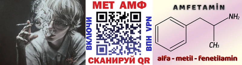 мориарти Telegram Ейск МЕТАМФЕТАМИН витя хочу omg сайт