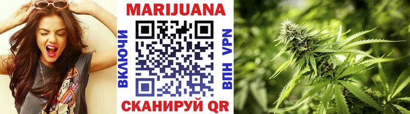 Бошки Шишки индика blacksprut рабочий сайт Ейск
